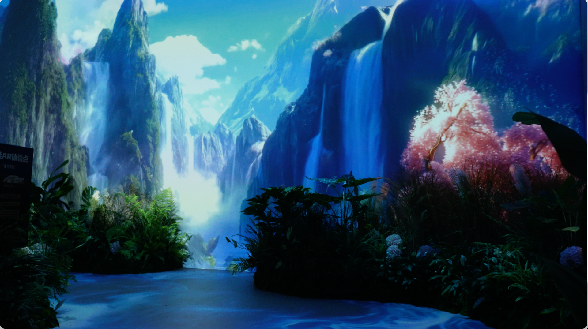 Waterfall elemental zone with lush planting
