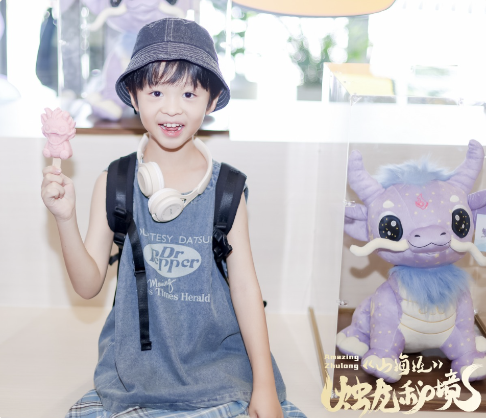 ZuZu exhibition
